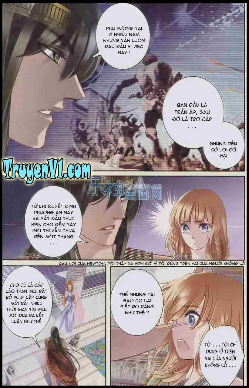 Sủng Phi Của Pharaoh - Chapter 4 - Trang 17