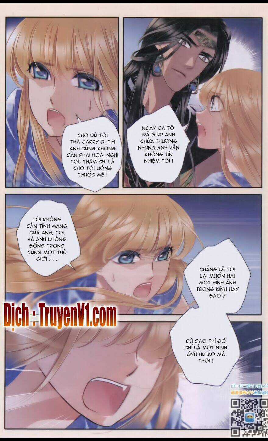 Sủng Phi Của Pharaoh - Chapter 40 - Trang 3