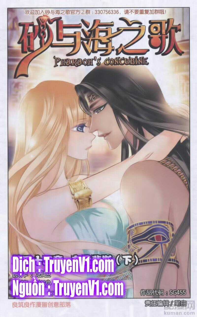 Sủng Phi Của Pharaoh - Chapter 44 - Trang 1