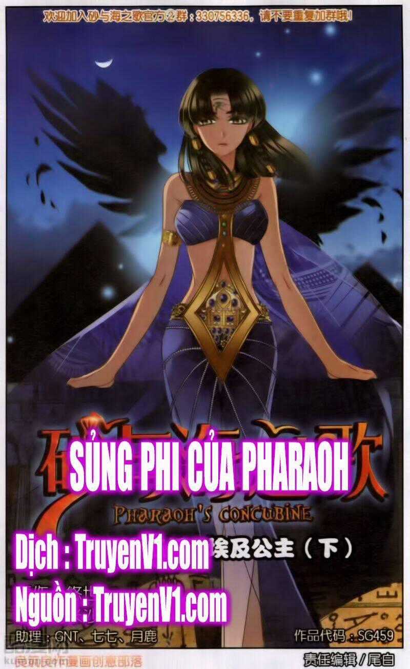 Sủng Phi Của Pharaoh - Chapter 46 - Trang 1