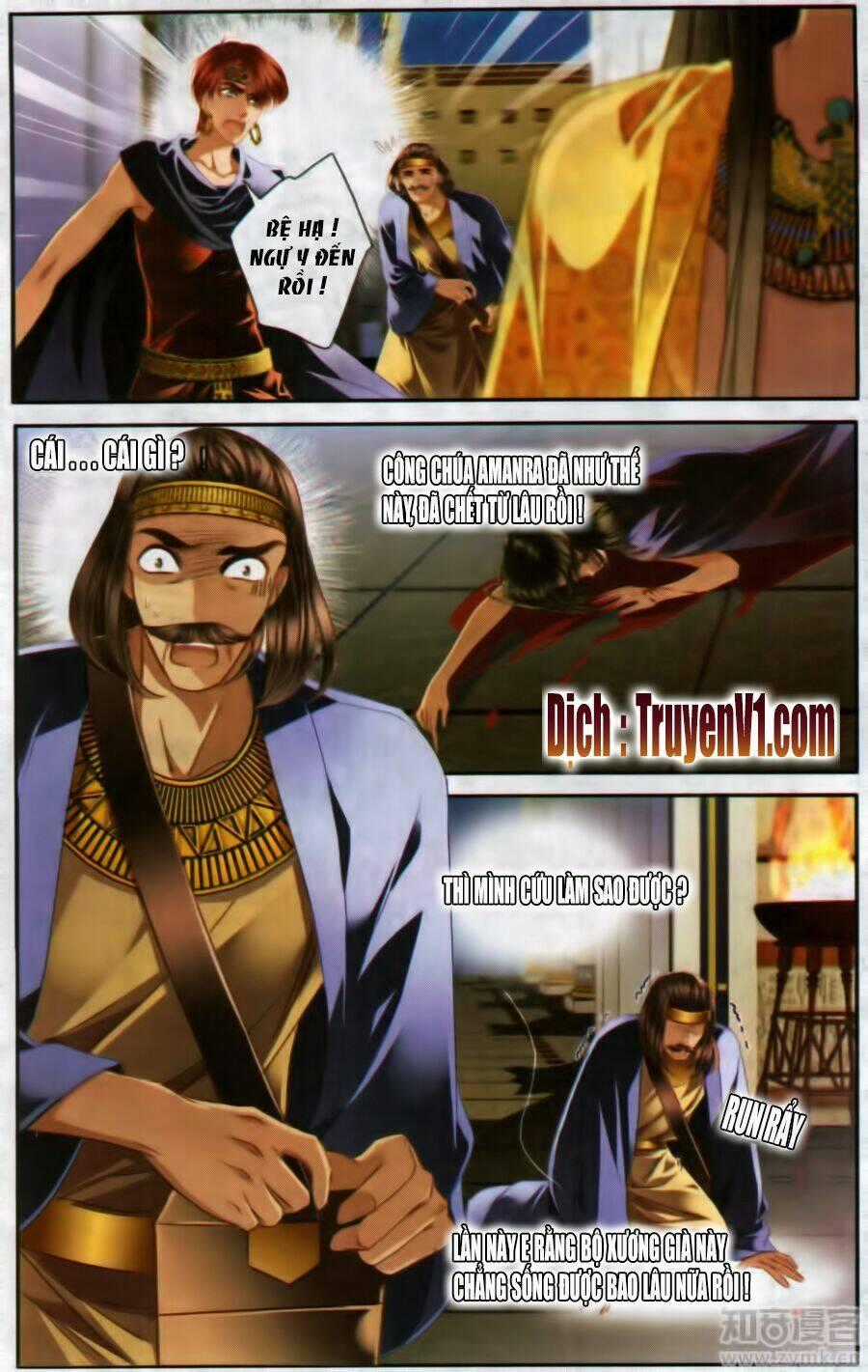 Sủng Phi Của Pharaoh - Chapter 48.1 - Trang 2