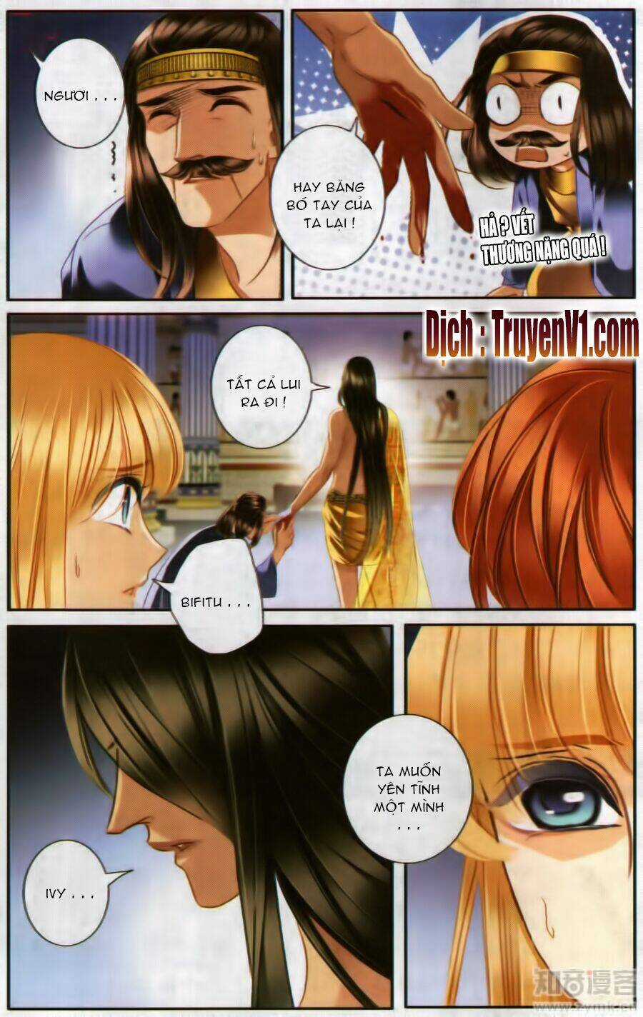 Sủng Phi Của Pharaoh - Chapter 48.1 - Trang 3