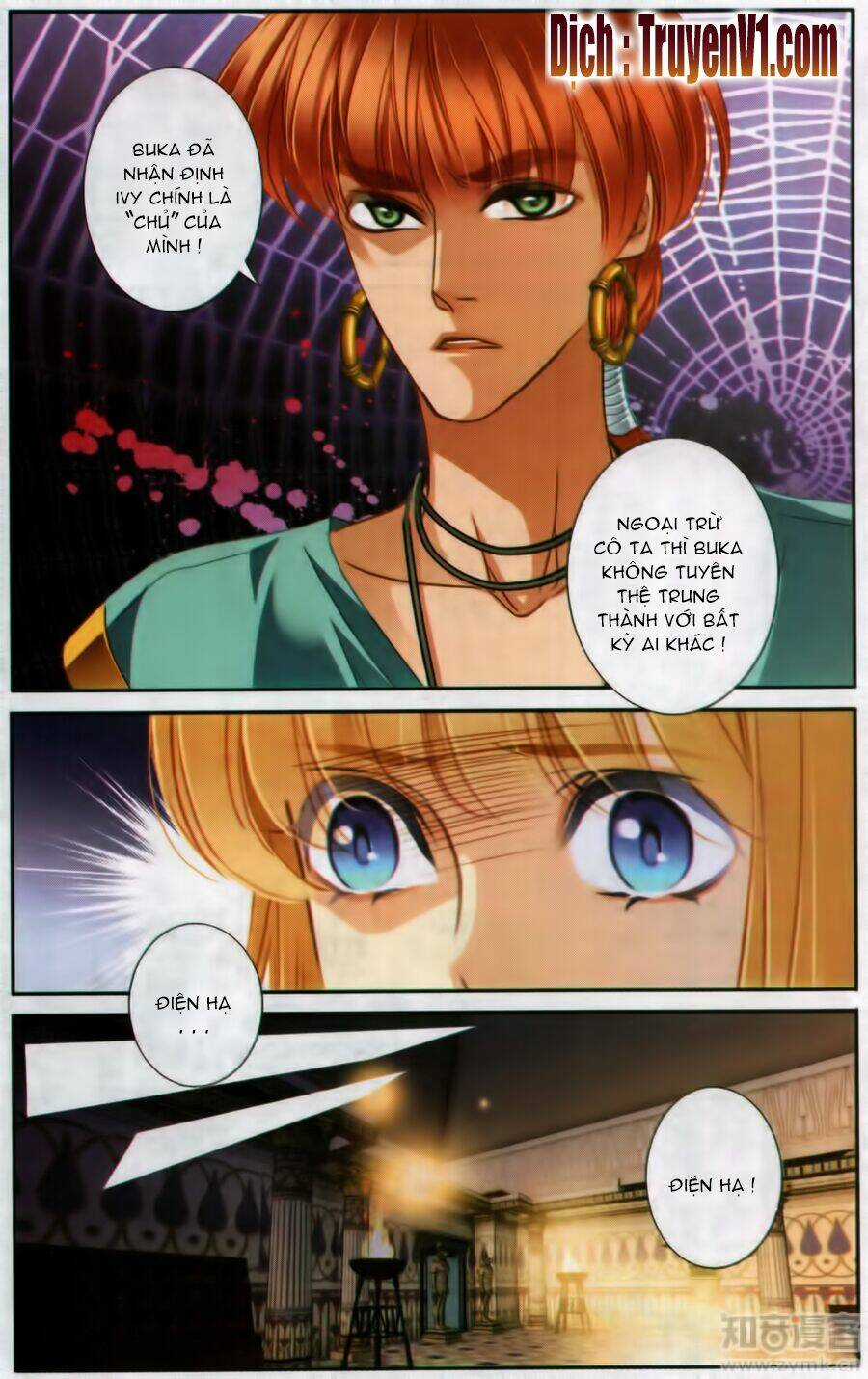 Sủng Phi Của Pharaoh - Chapter 48.1 - Trang 5