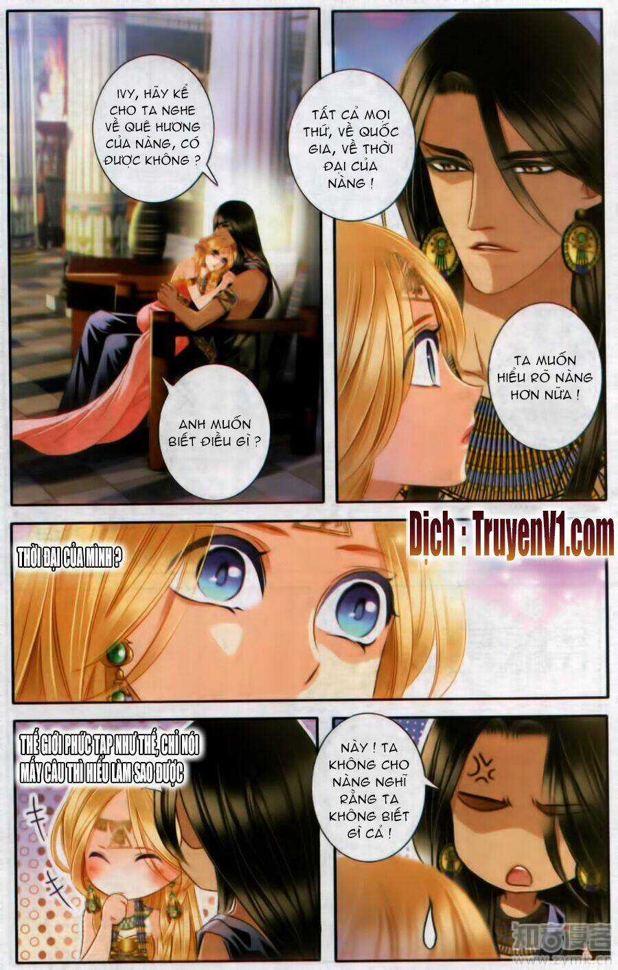 Sủng Phi Của Pharaoh - Chapter 48.2 - Trang 3