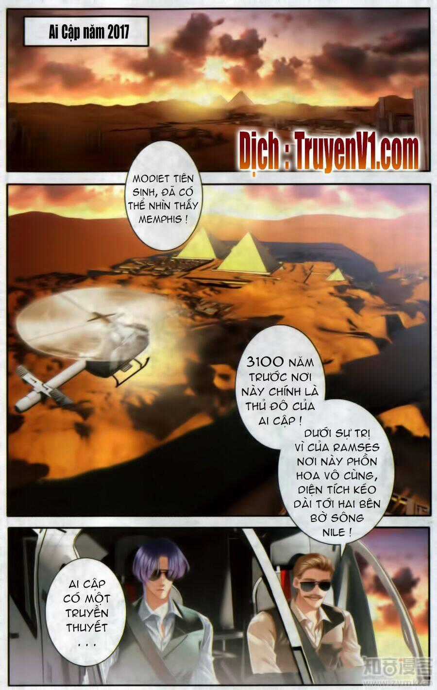 Sủng Phi Của Pharaoh - Chapter 49.1 - Trang 2