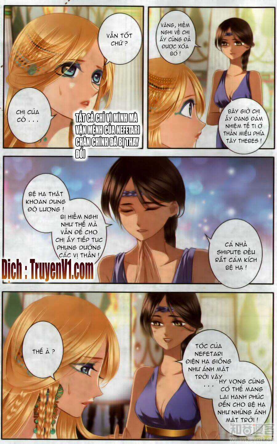 Sủng Phi Của Pharaoh - Chapter 50.5 - Trang 7