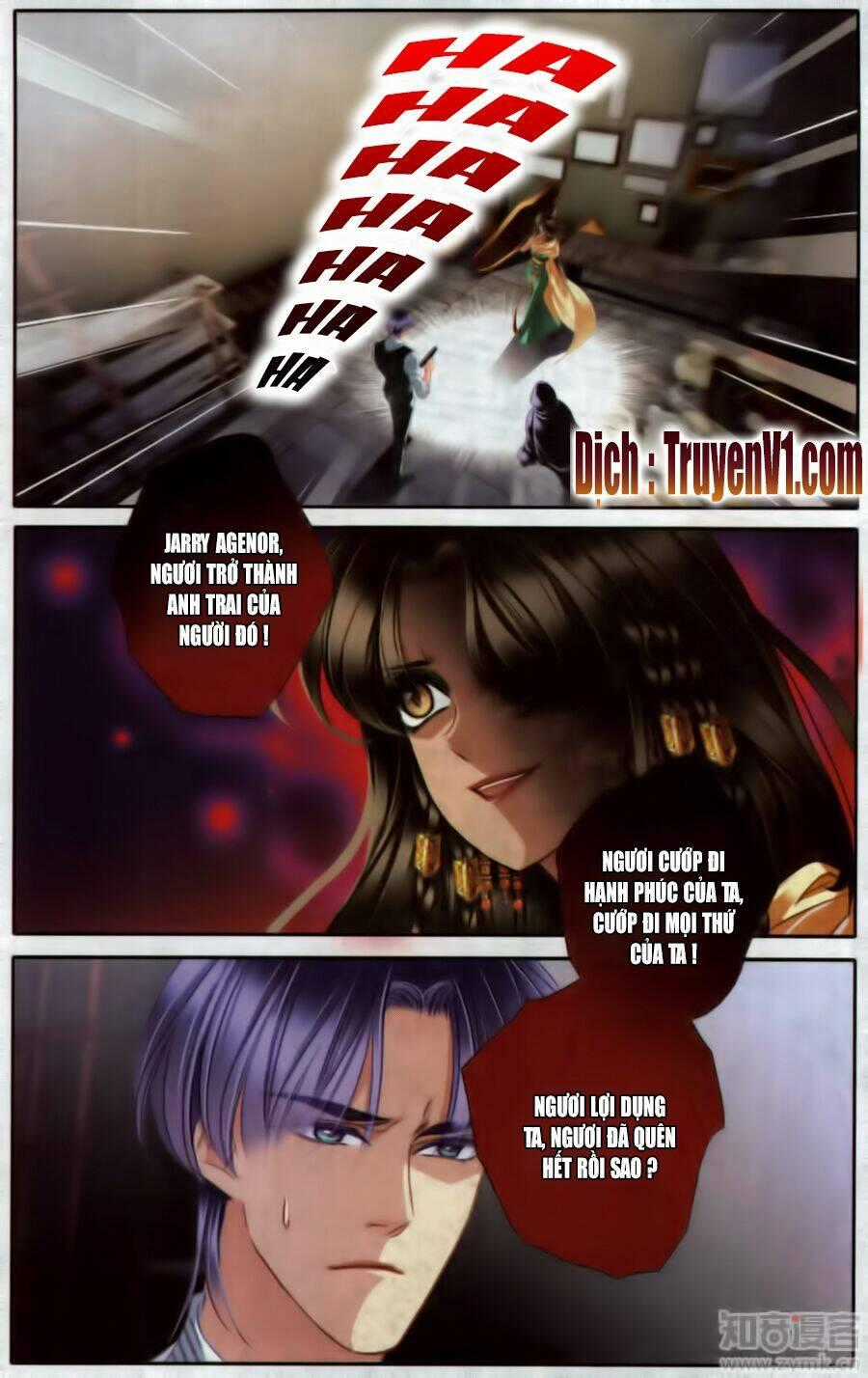 Sủng Phi Của Pharaoh - Chapter 50 - Trang 2