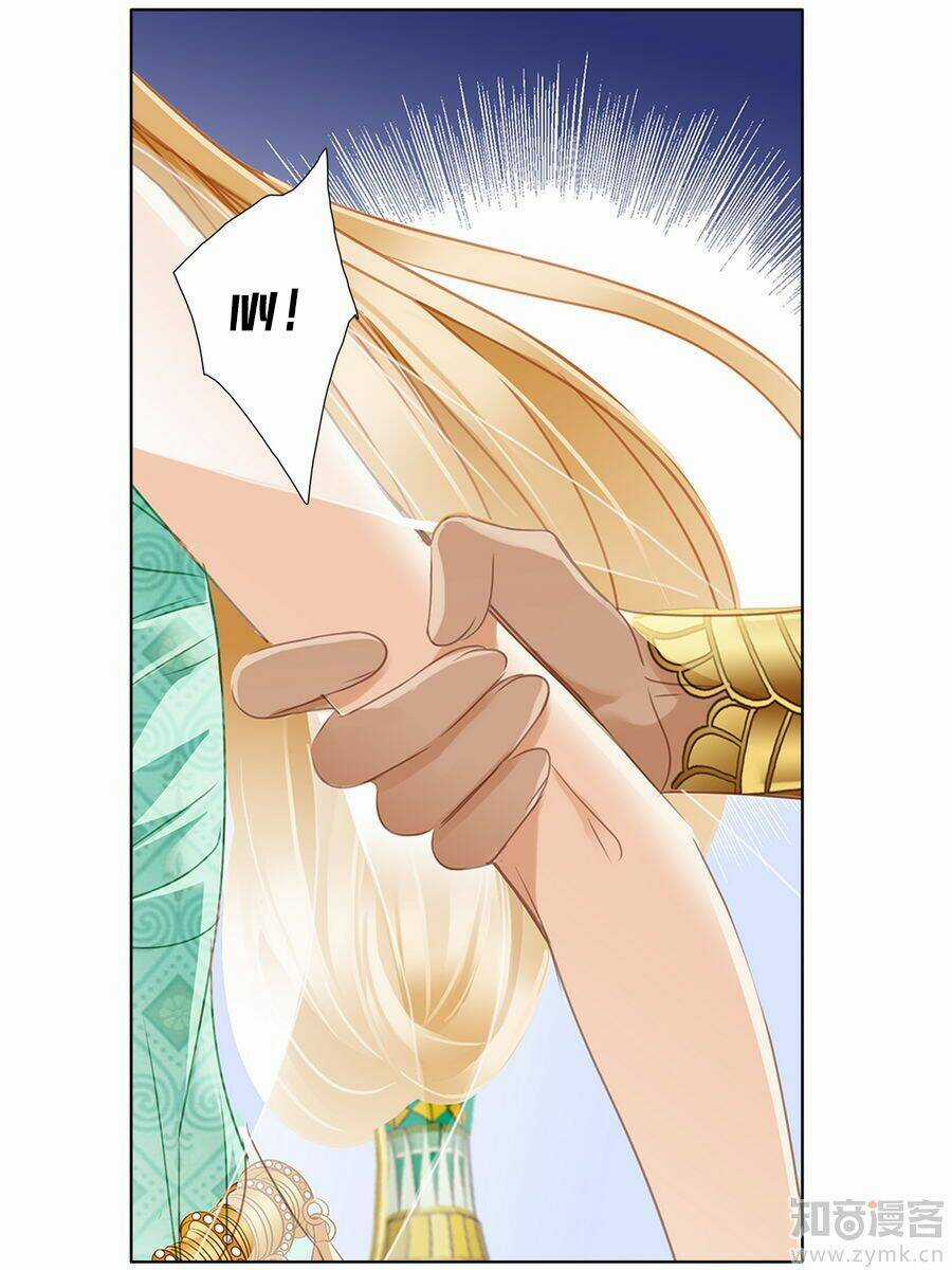 Sủng Phi Của Pharaoh - Chapter 51.5 - Trang 19