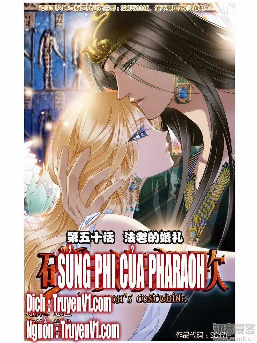 Sủng Phi Của Pharaoh - Chapter 51 - Trang 1