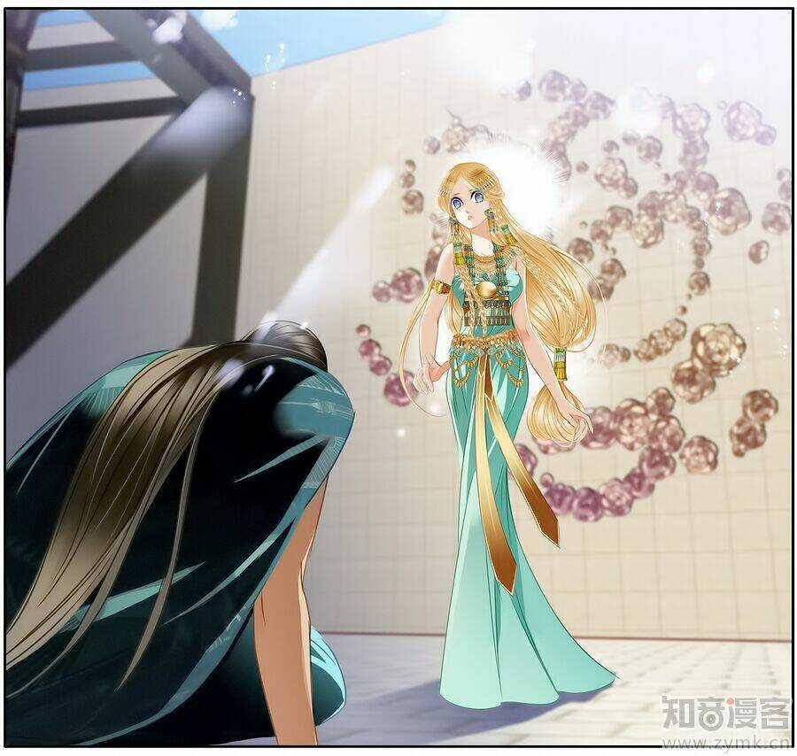 Sủng Phi Của Pharaoh - Chapter 51 - Trang 23