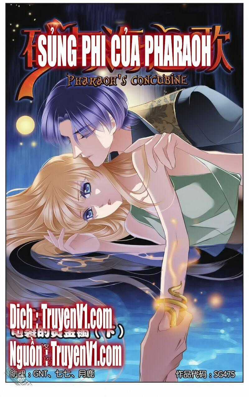 Sủng Phi Của Pharaoh - Chapter 53 - Trang 1
