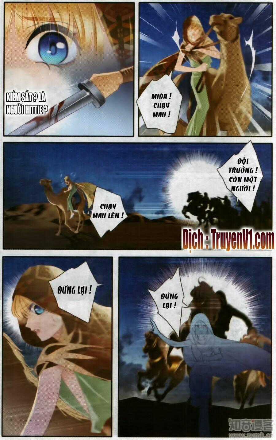 Sủng Phi Của Pharaoh - Chapter 54.5 - Trang 1