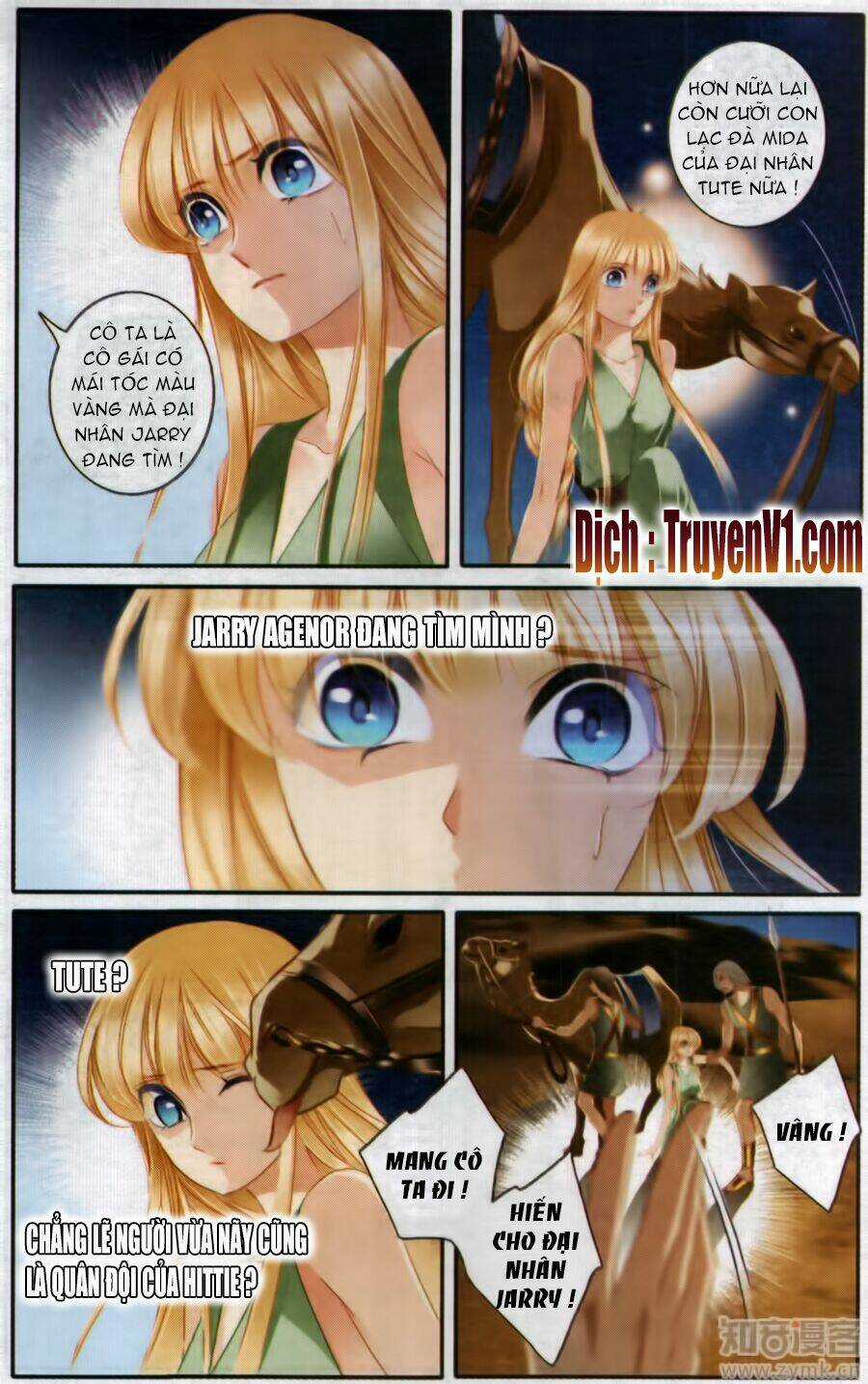 Sủng Phi Của Pharaoh - Chapter 54.5 - Trang 3