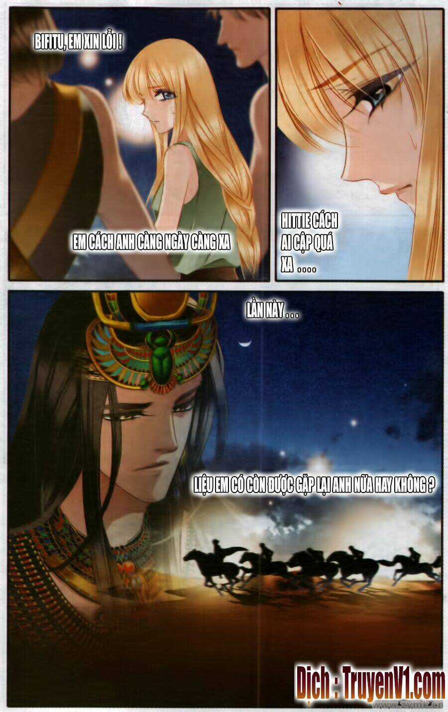 Sủng Phi Của Pharaoh - Chapter 54.5 - Trang 4