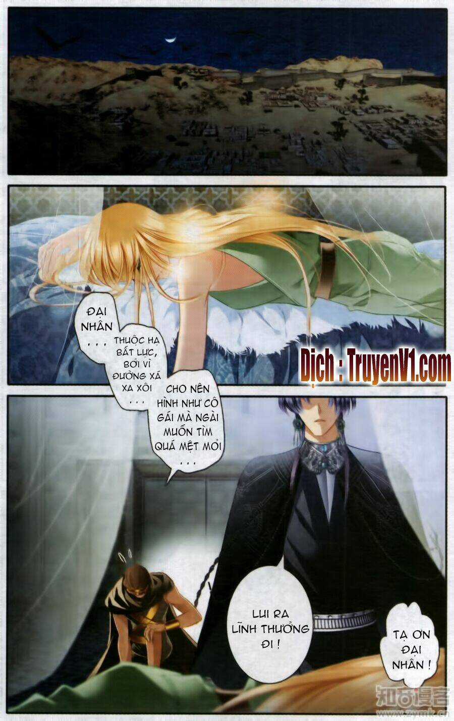 Sủng Phi Của Pharaoh - Chapter 54.5 - Trang 5