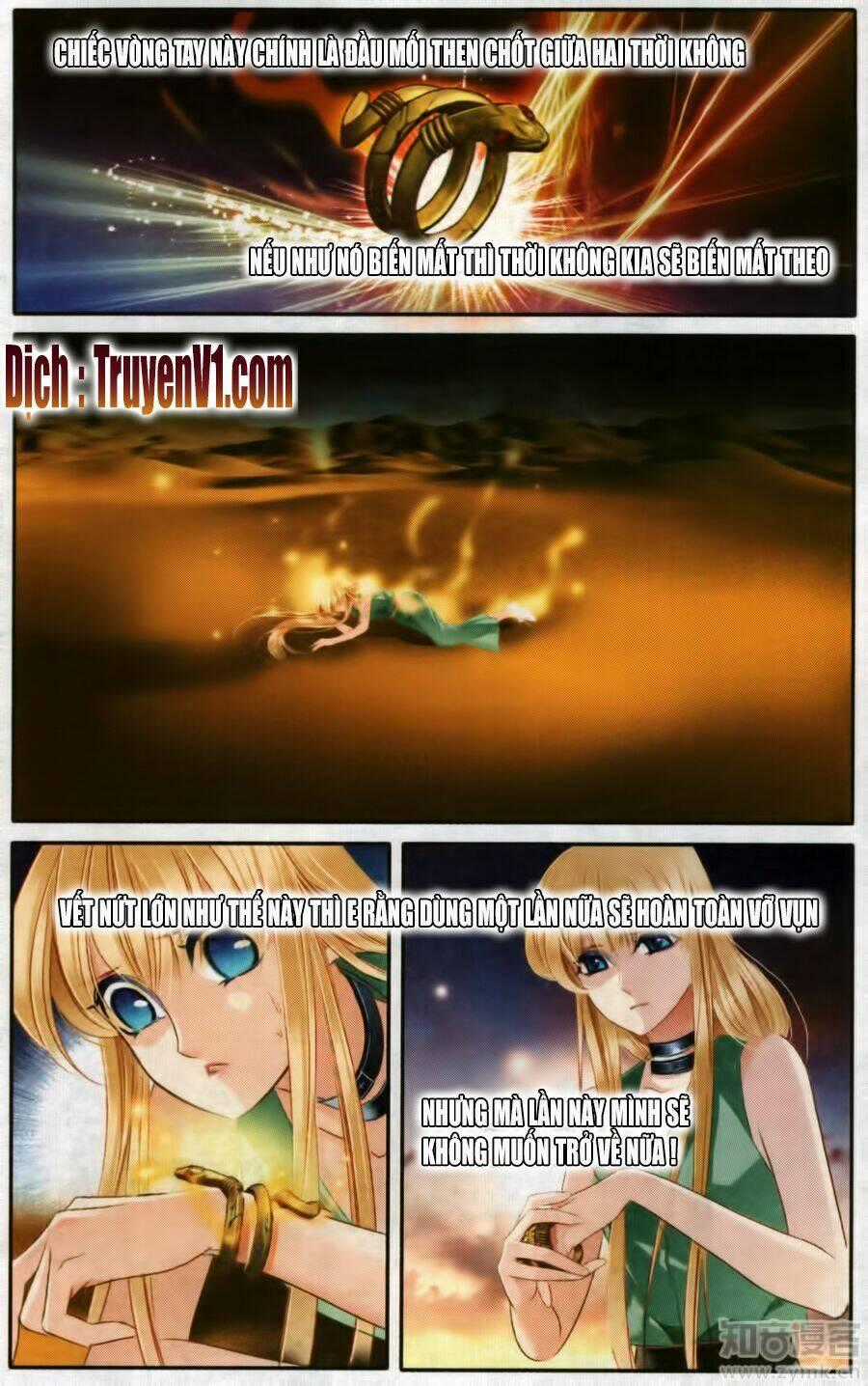 Sủng Phi Của Pharaoh - Chapter 54 - Trang 2