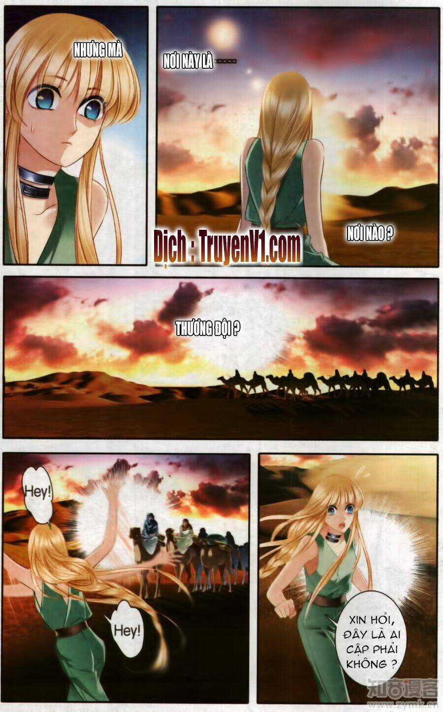 Sủng Phi Của Pharaoh - Chapter 54 - Trang 3