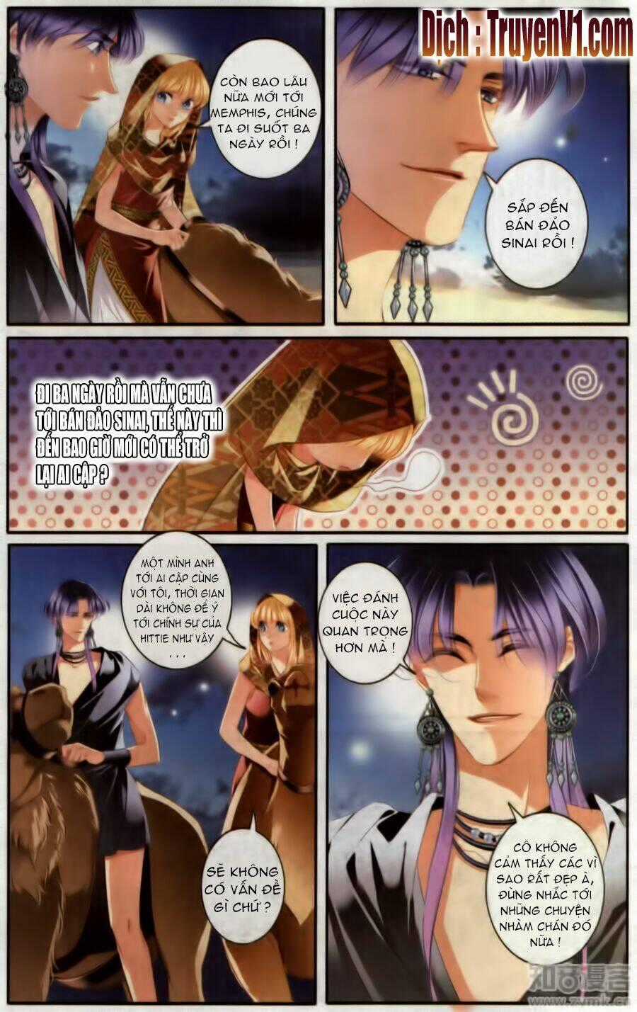 Sủng Phi Của Pharaoh - Chapter 55.5 - Trang 2