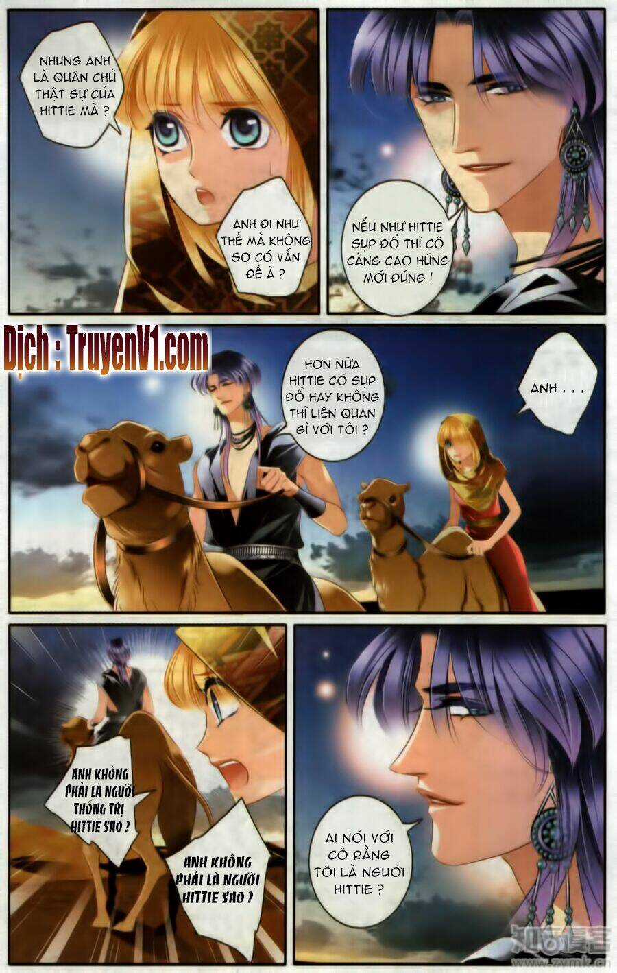 Sủng Phi Của Pharaoh - Chapter 55.5 - Trang 3