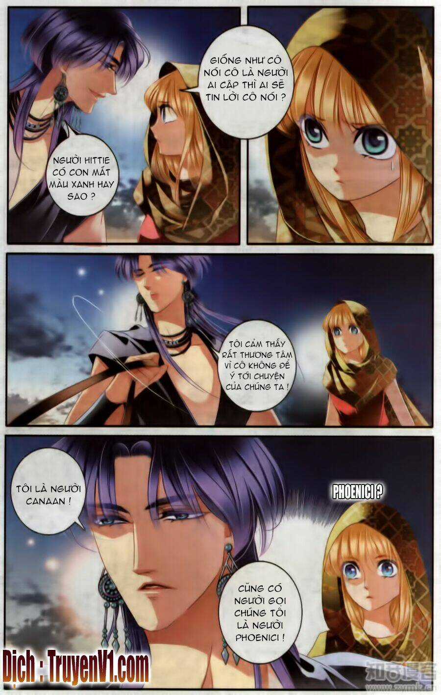 Sủng Phi Của Pharaoh - Chapter 55.5 - Trang 4