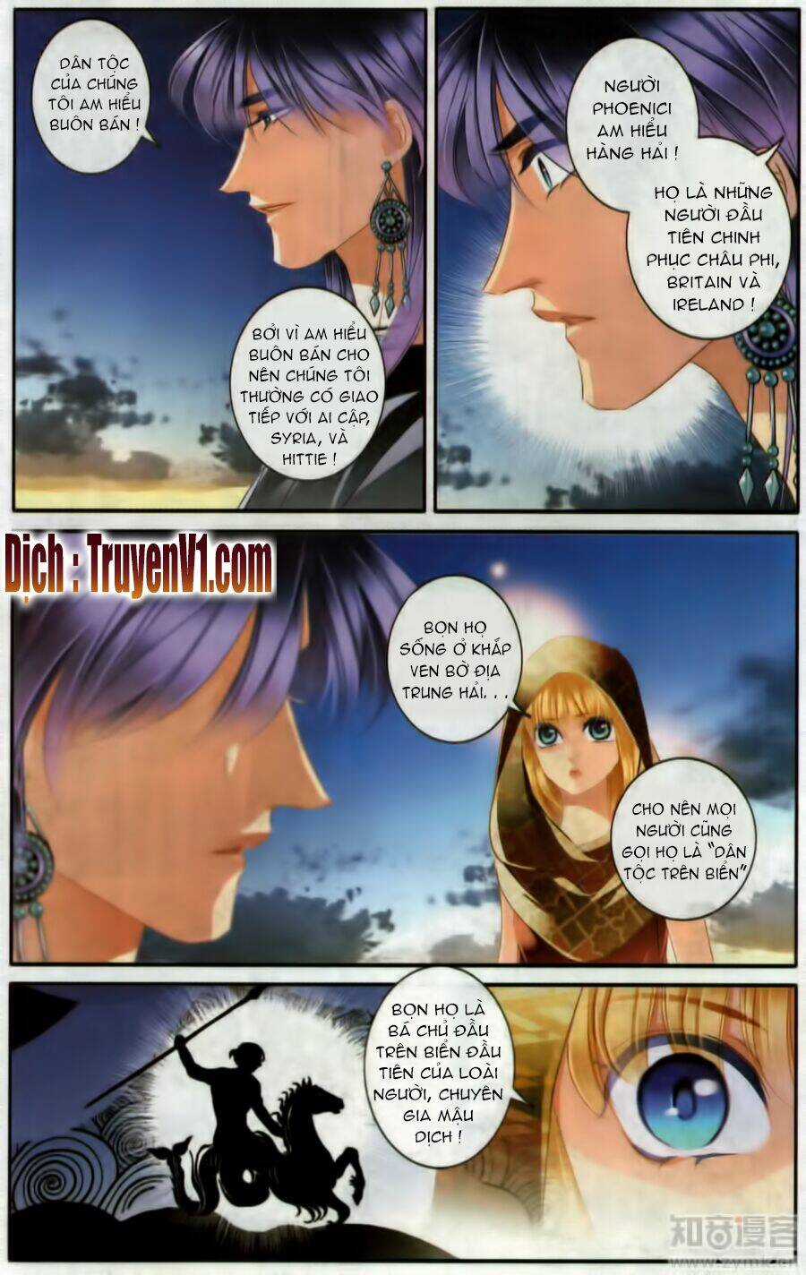 Sủng Phi Của Pharaoh - Chapter 55.5 - Trang 5