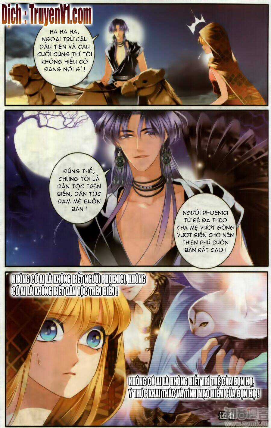 Sủng Phi Của Pharaoh - Chapter 55.5 - Trang 6