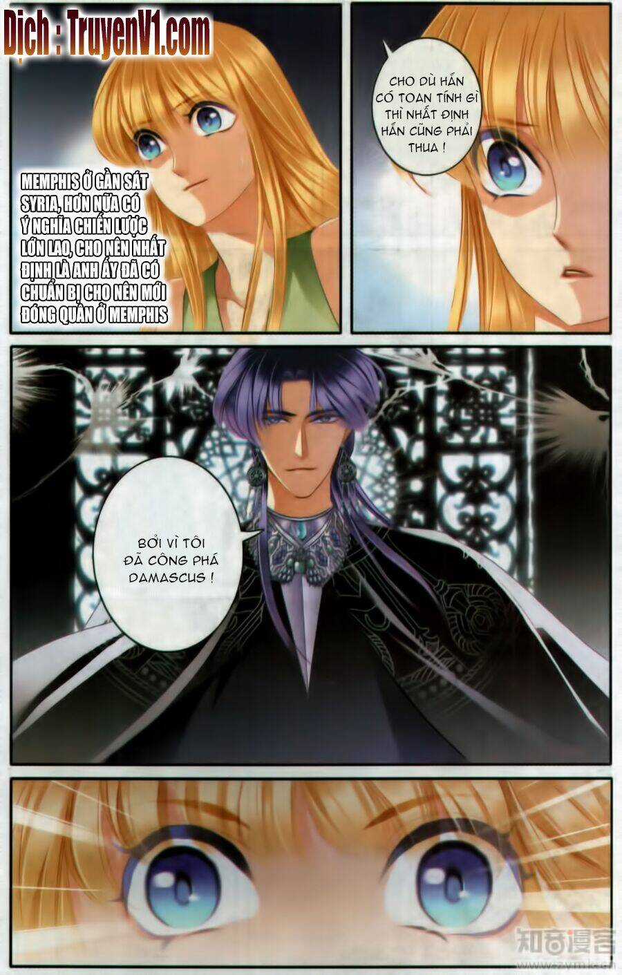 Sủng Phi Của Pharaoh - Chapter 55 - Trang 3