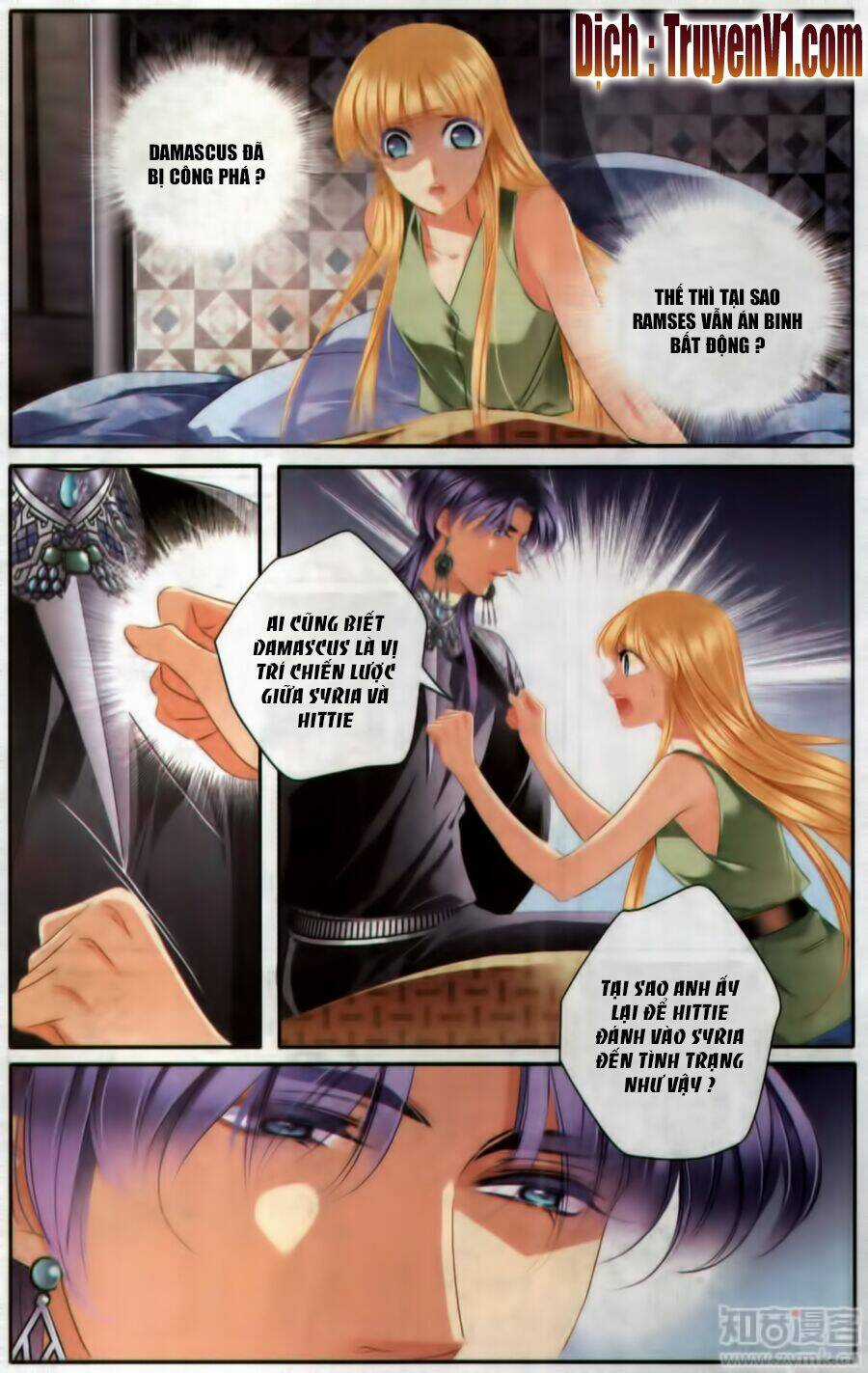 Sủng Phi Của Pharaoh - Chapter 55 - Trang 4