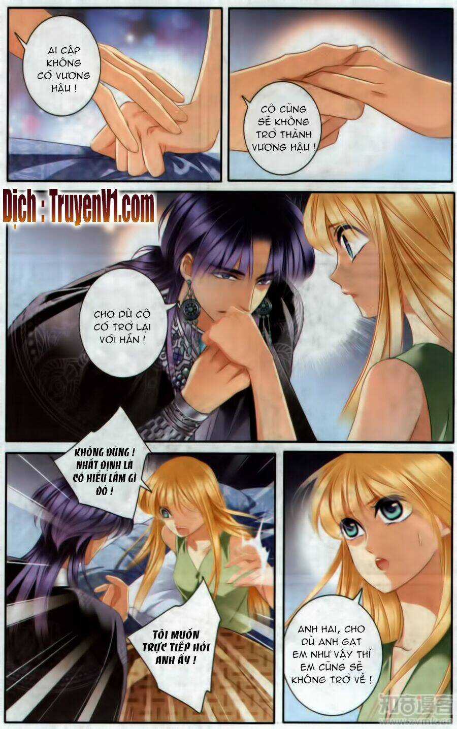 Sủng Phi Của Pharaoh - Chapter 55 - Trang 8