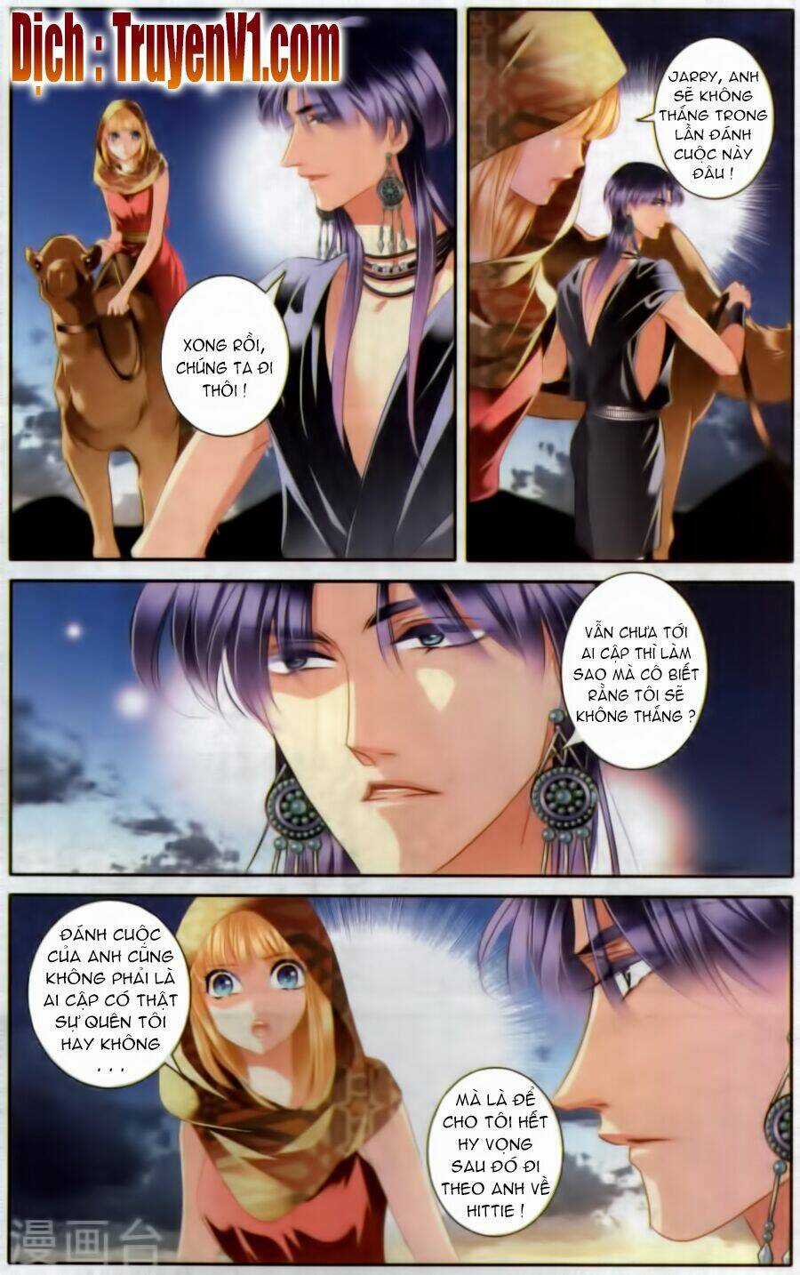 Sủng Phi Của Pharaoh - Chapter 56.5 - Trang 3