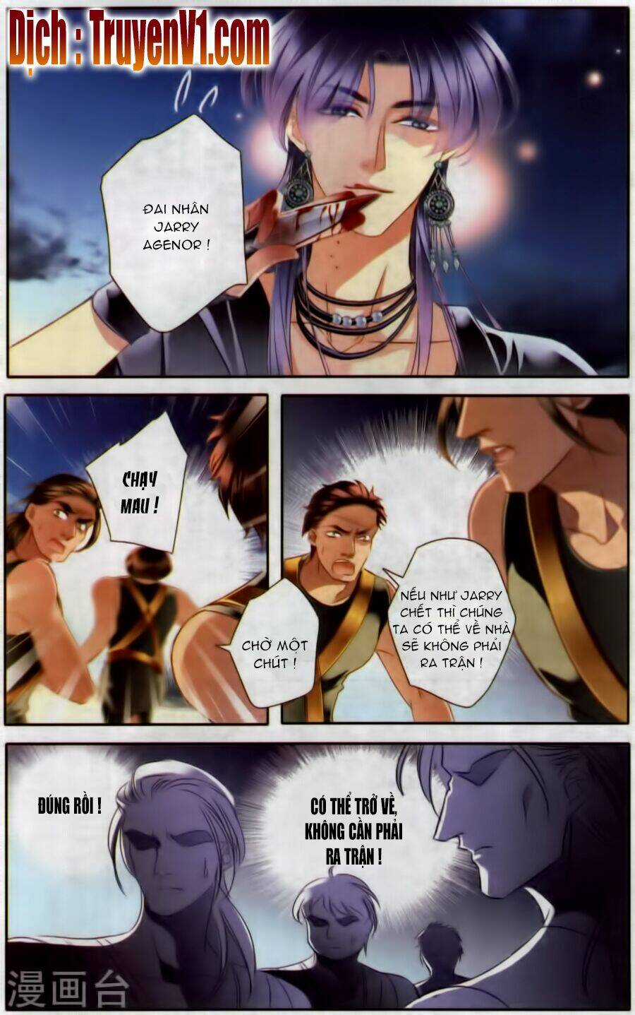 Sủng Phi Của Pharaoh - Chapter 56 - Trang 7