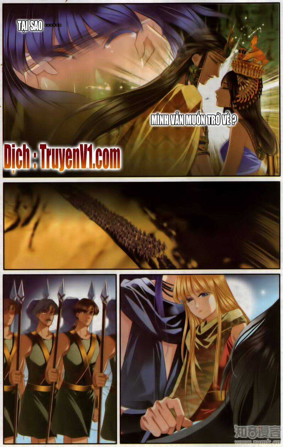 Sủng Phi Của Pharaoh - Chapter 57.5 - Trang 7