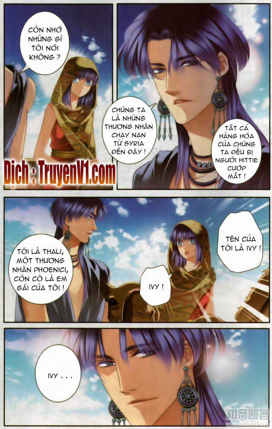 Sủng Phi Của Pharaoh - Chapter 57 - Trang 3