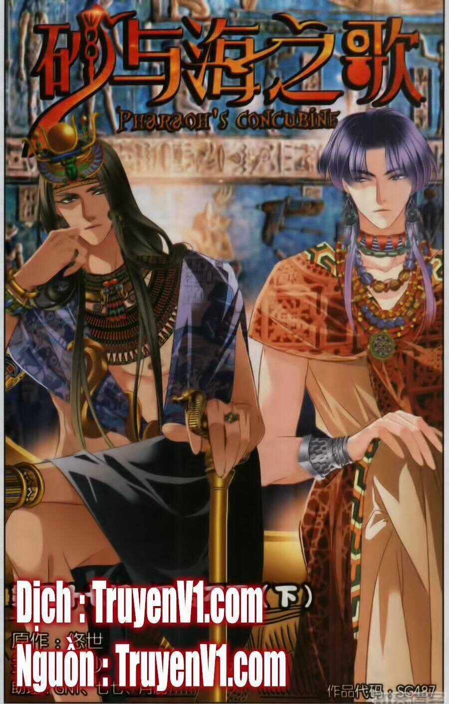 Sủng Phi Của Pharaoh - Chapter 58 - Trang 1