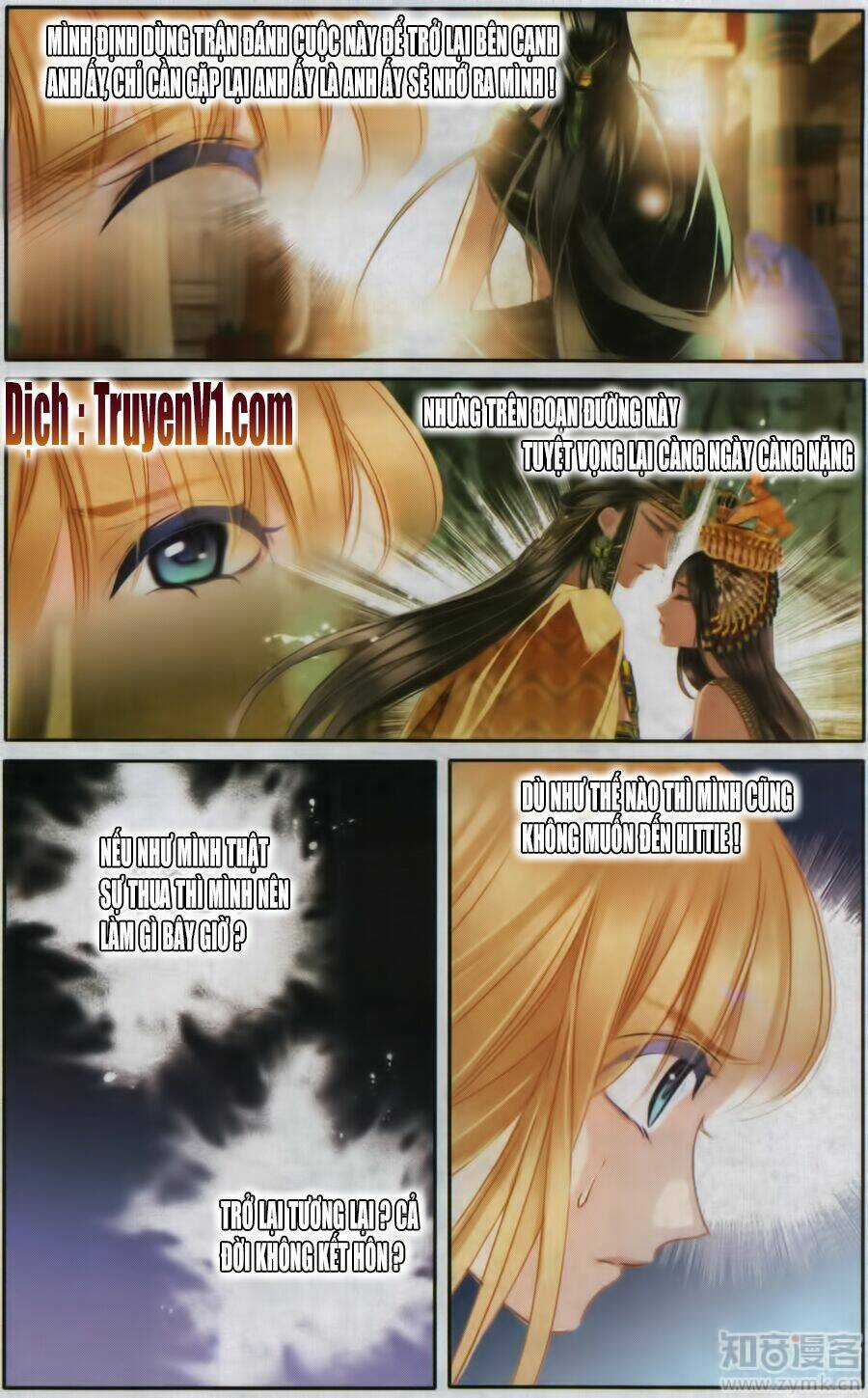 Sủng Phi Của Pharaoh - Chapter 58 - Trang 17