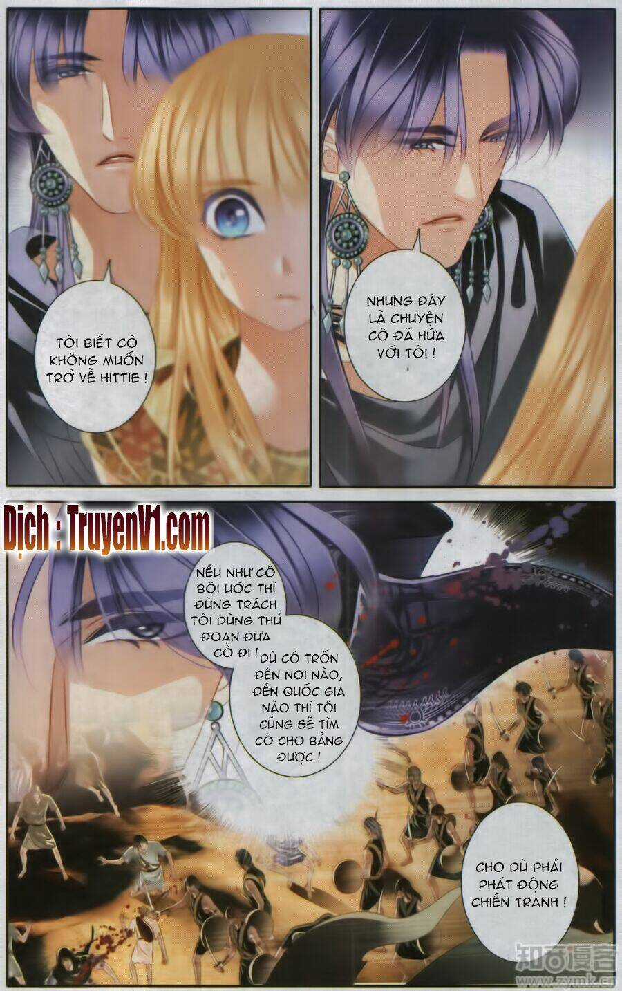 Sủng Phi Của Pharaoh - Chapter 58 - Trang 18