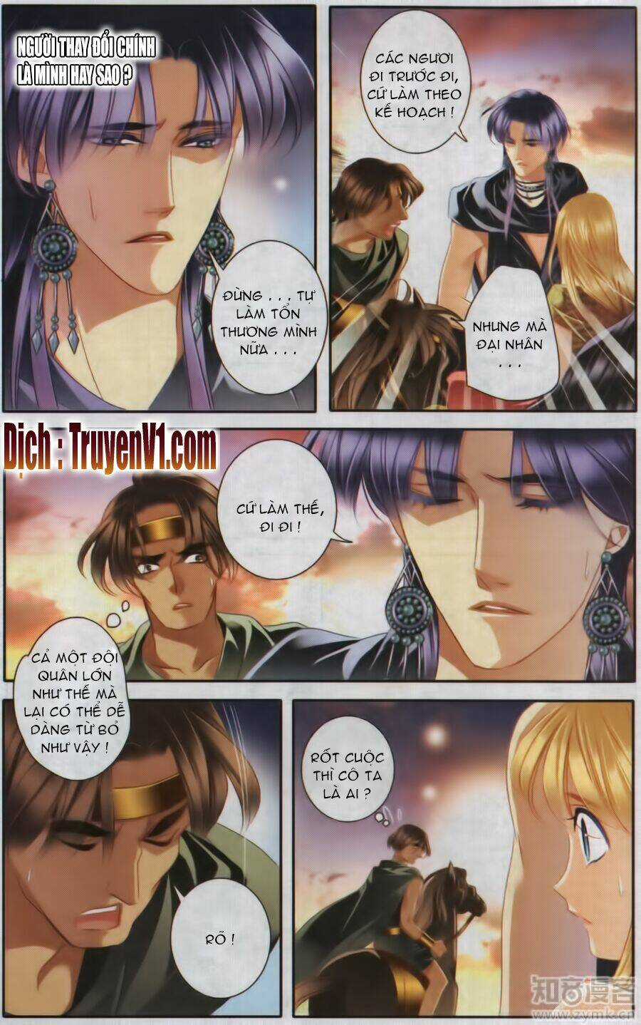 Sủng Phi Của Pharaoh - Chapter 58 - Trang 9