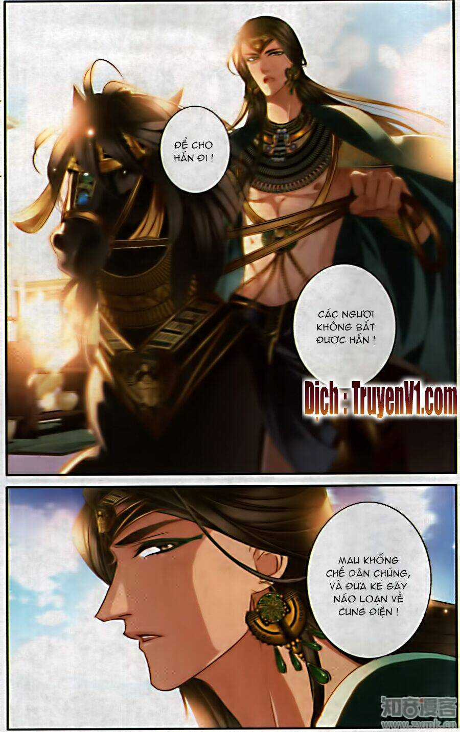 Sủng Phi Của Pharaoh - Chapter 59 - Trang 18