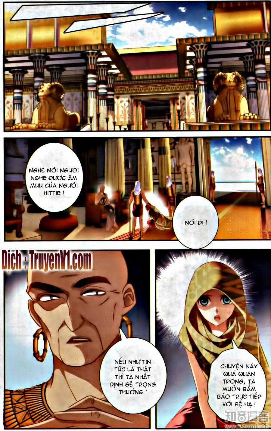 Sủng Phi Của Pharaoh - Chapter 59 - Trang 19