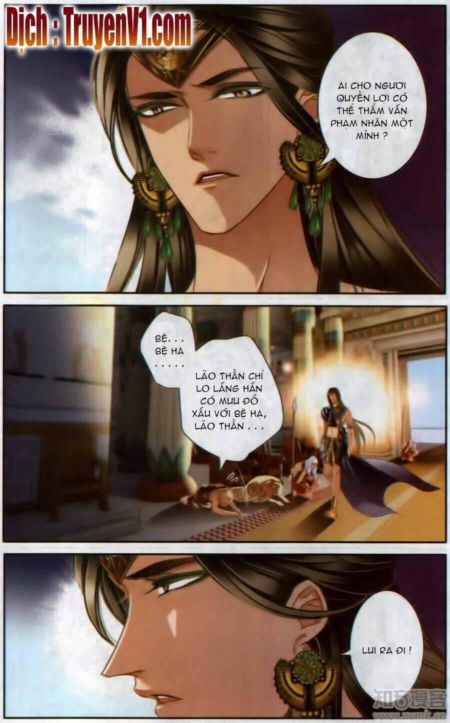 Sủng Phi Của Pharaoh - Chapter 60 - Trang 2