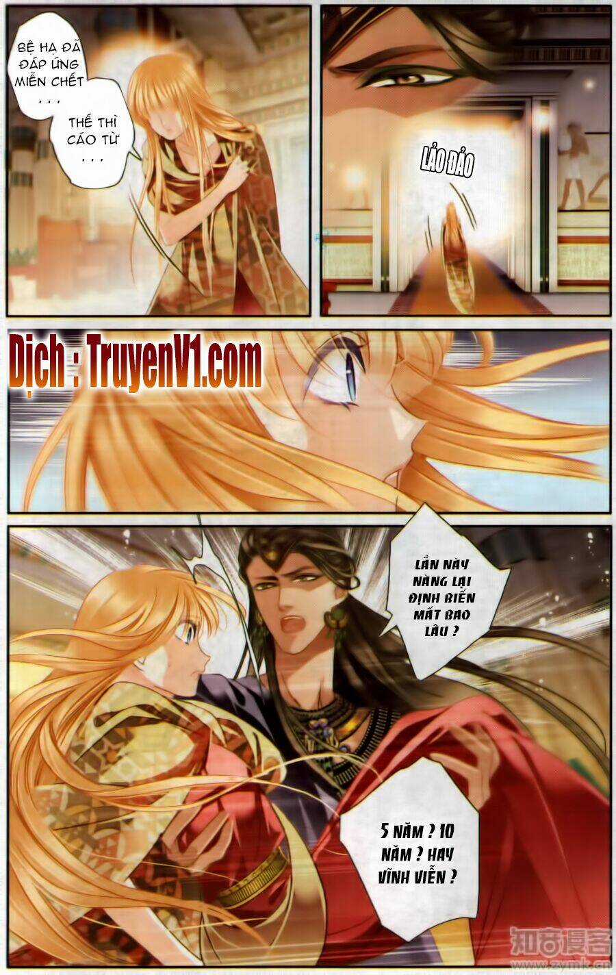 Sủng Phi Của Pharaoh - Chapter 60 - Trang 16