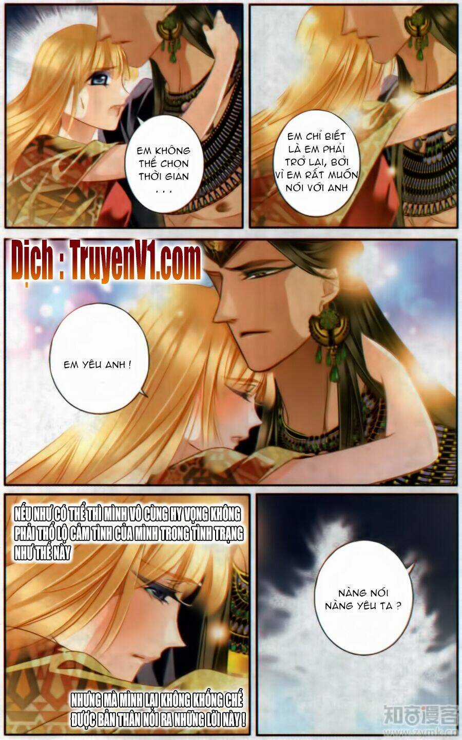 Sủng Phi Của Pharaoh - Chapter 60 - Trang 18