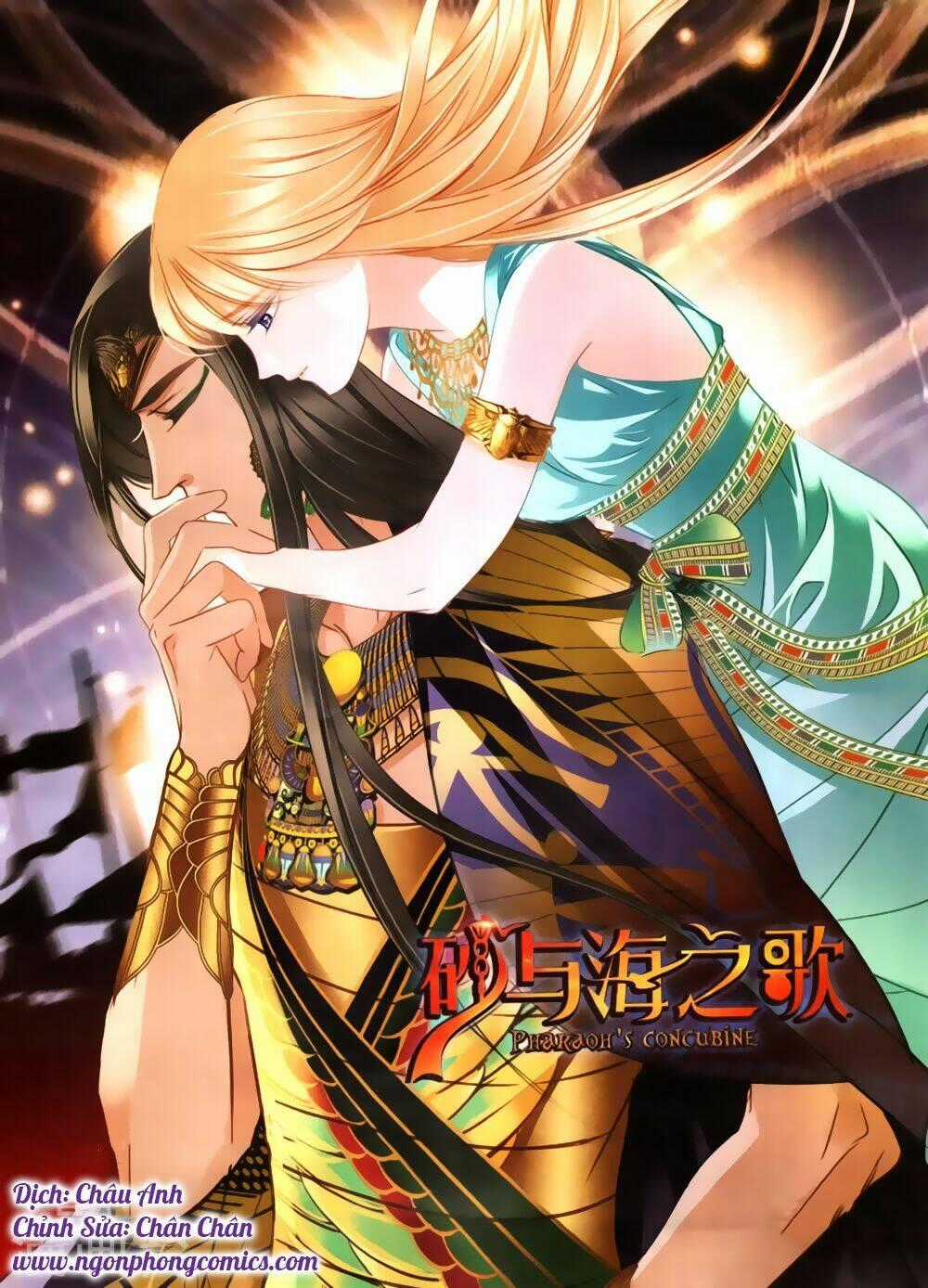 Sủng Phi Của Pharaoh - Chapter 61.5 - Trang 1