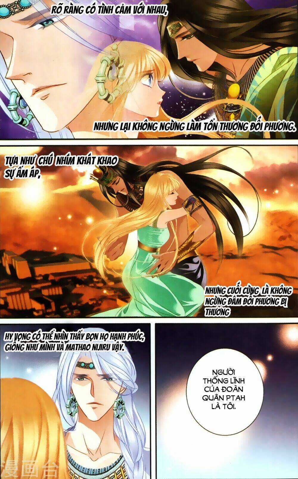 Sủng Phi Của Pharaoh - Chapter 61.5 - Trang 6