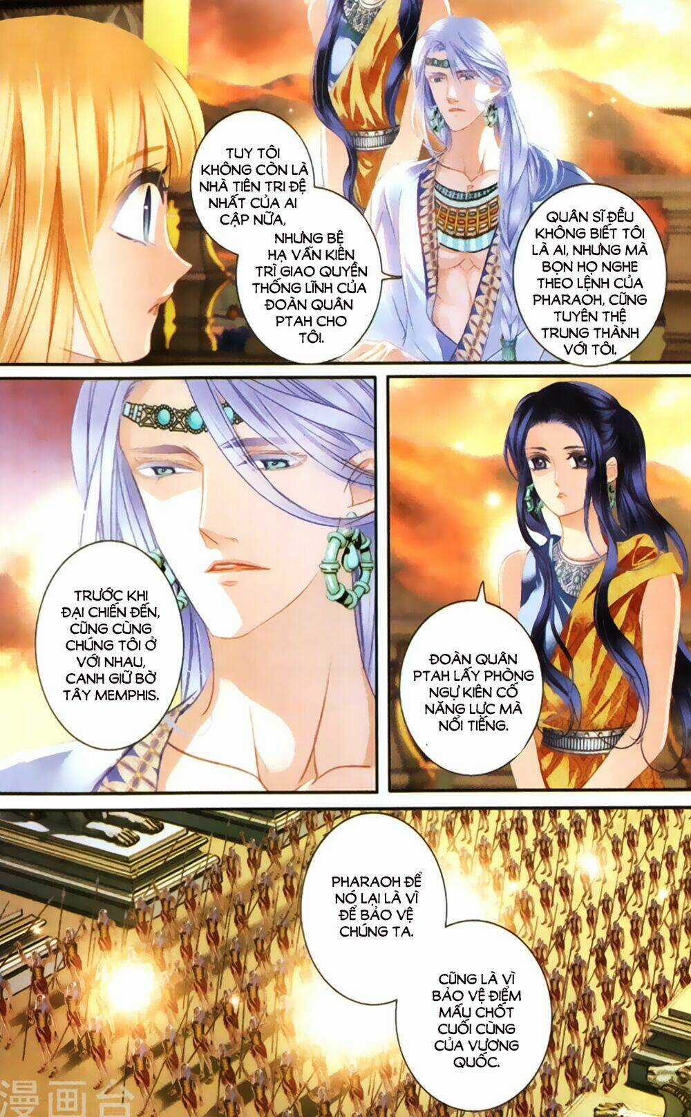 Sủng Phi Của Pharaoh - Chapter 61.5 - Trang 7
