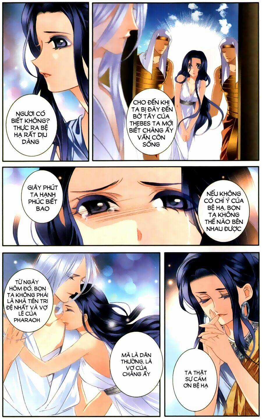 Sủng Phi Của Pharaoh - Chapter 61 - Trang 11