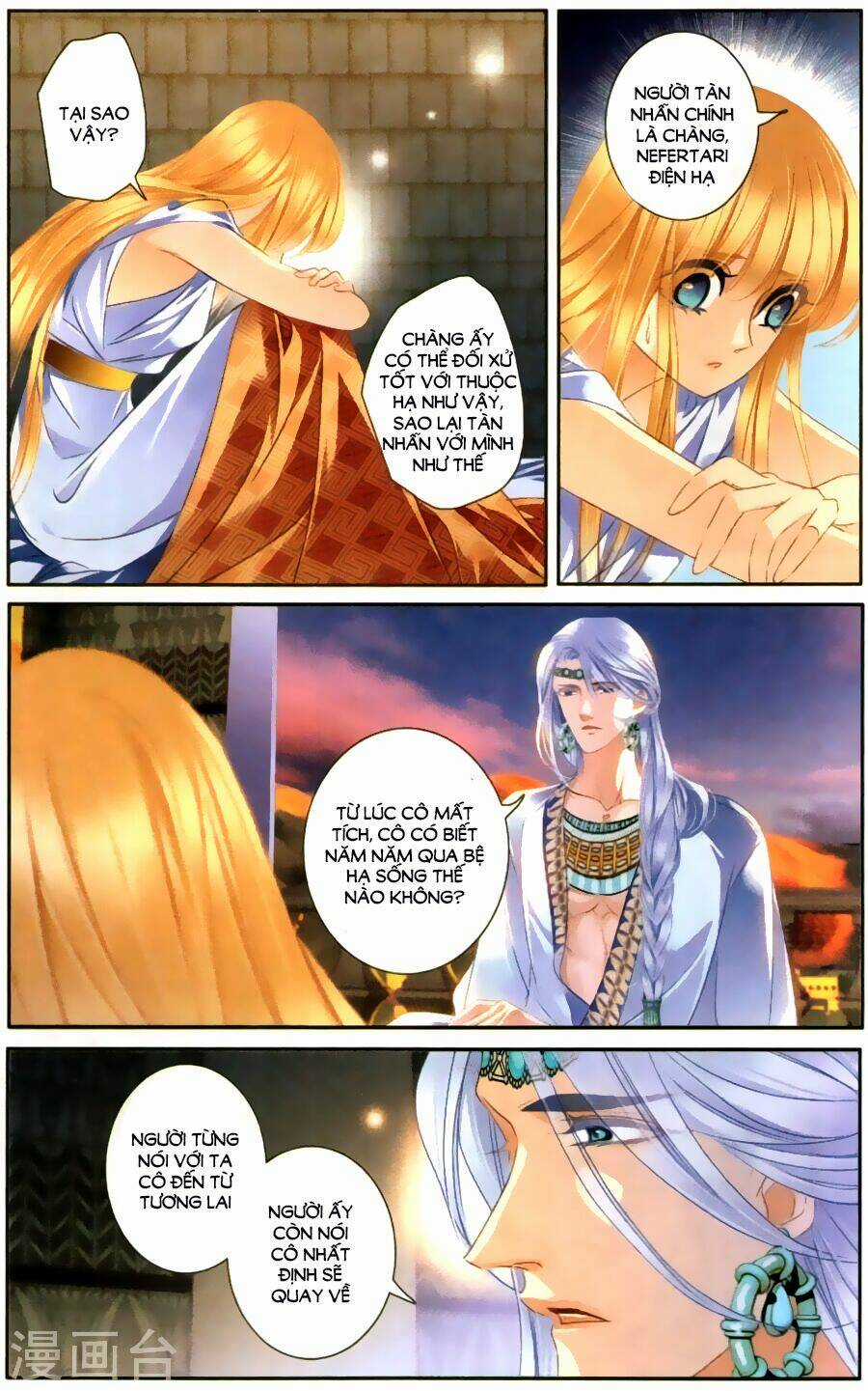 Sủng Phi Của Pharaoh - Chapter 61 - Trang 13