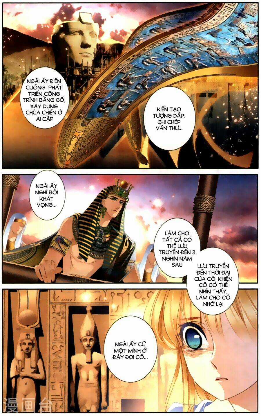 Sủng Phi Của Pharaoh - Chapter 61 - Trang 14