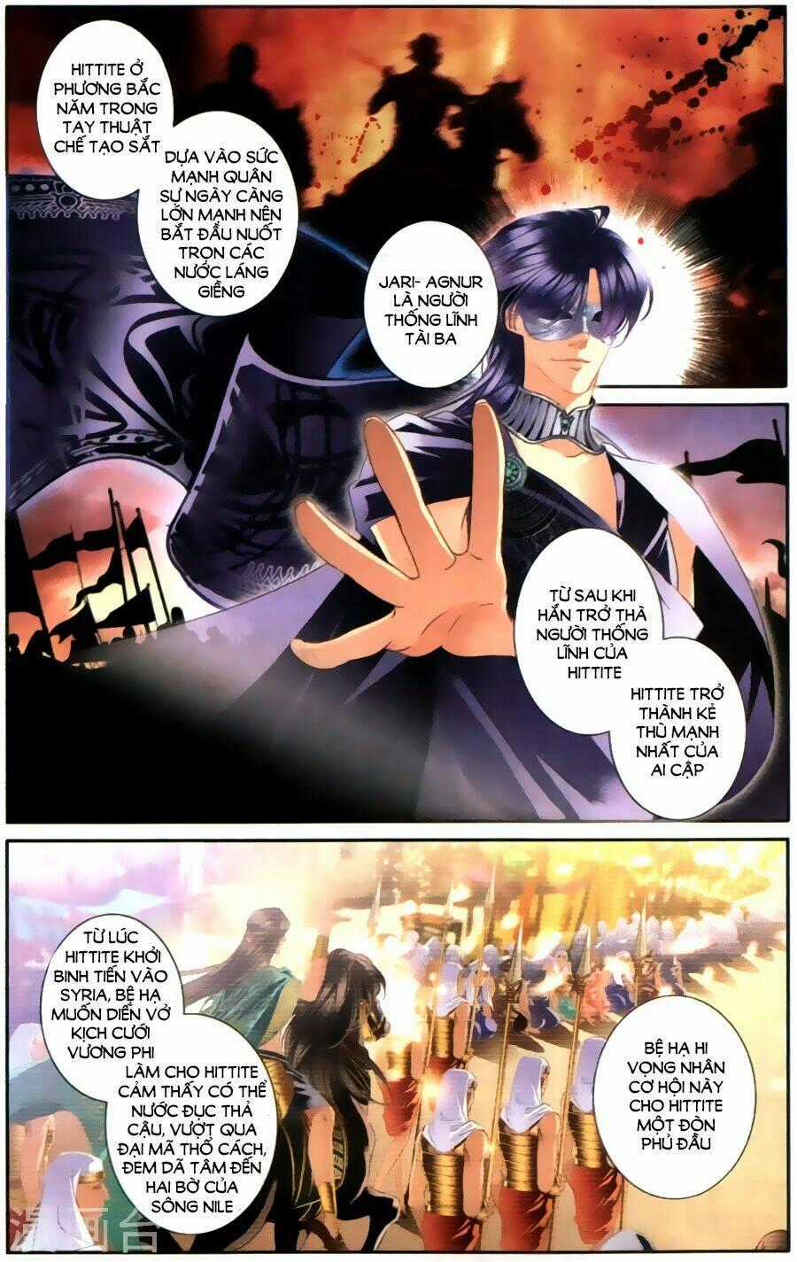 Sủng Phi Của Pharaoh - Chapter 61 - Trang 17