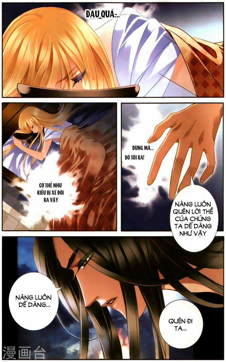 Sủng Phi Của Pharaoh - Chapter 61 - Trang 3